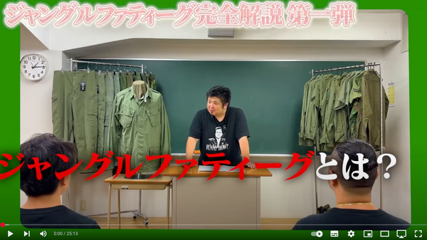 新しいYoutube動画が投稿されました！！