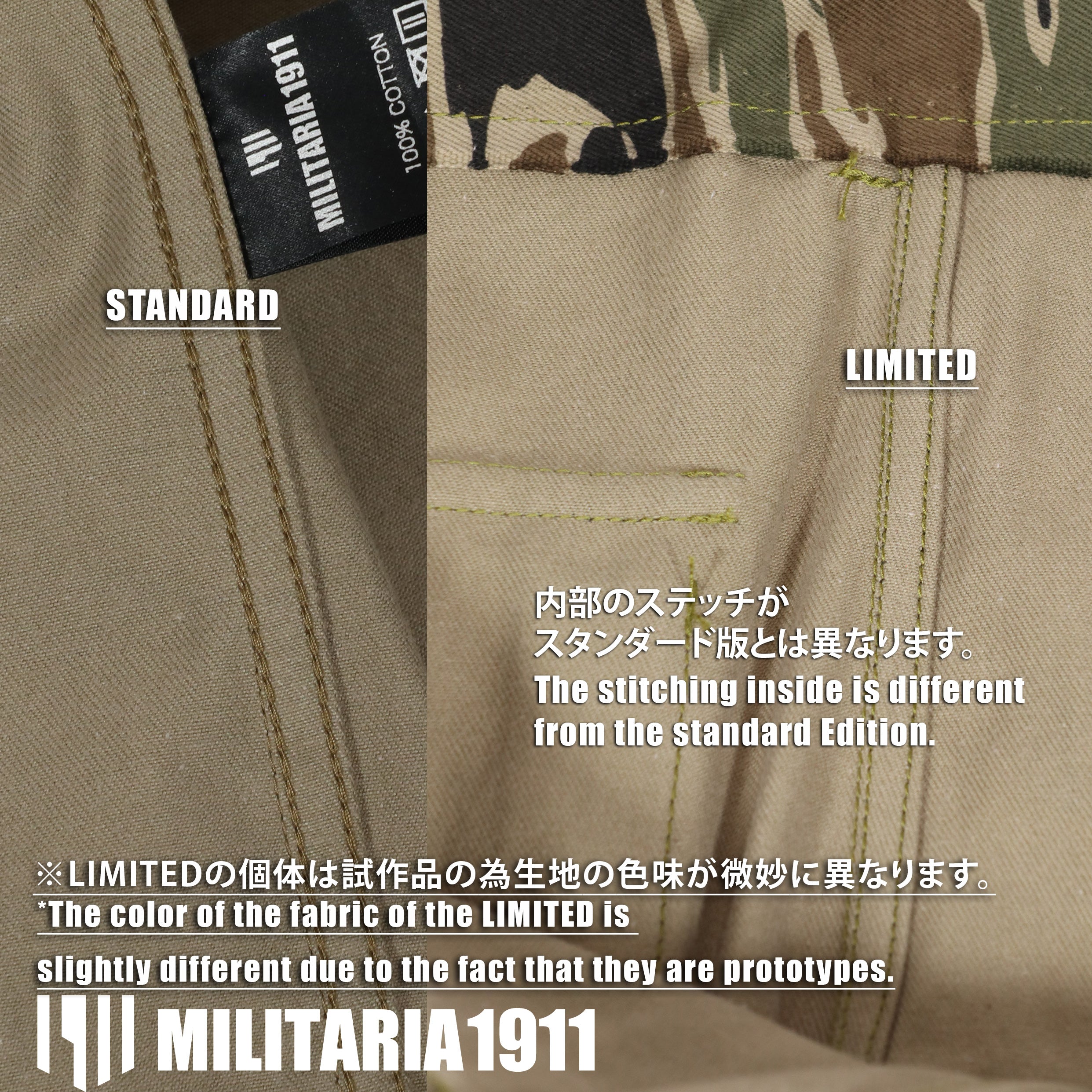 【11月中旬発送予定】MADE IN OKINAWA シルバータイガーストライプ　トラウザーズ　リミテッドエディション