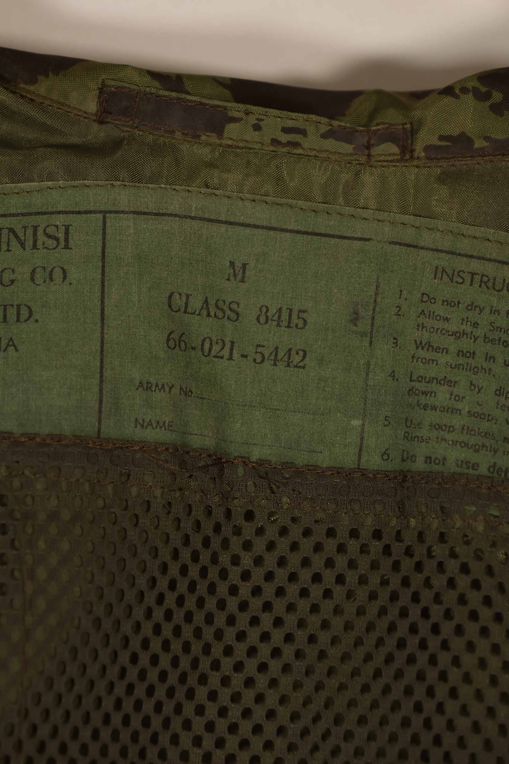 実物　1967年製　オーストラリア軍　迷彩レインコート　中古品　D