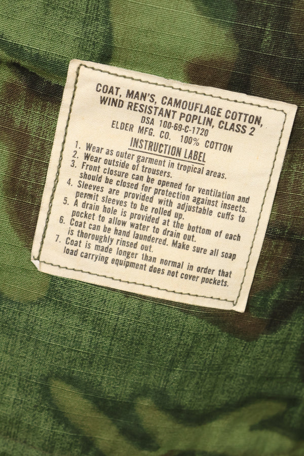 1969年契約　デッドストック　M-R　ERDL グリーンリーフ迷彩　ジャングルファティーグジャケット　