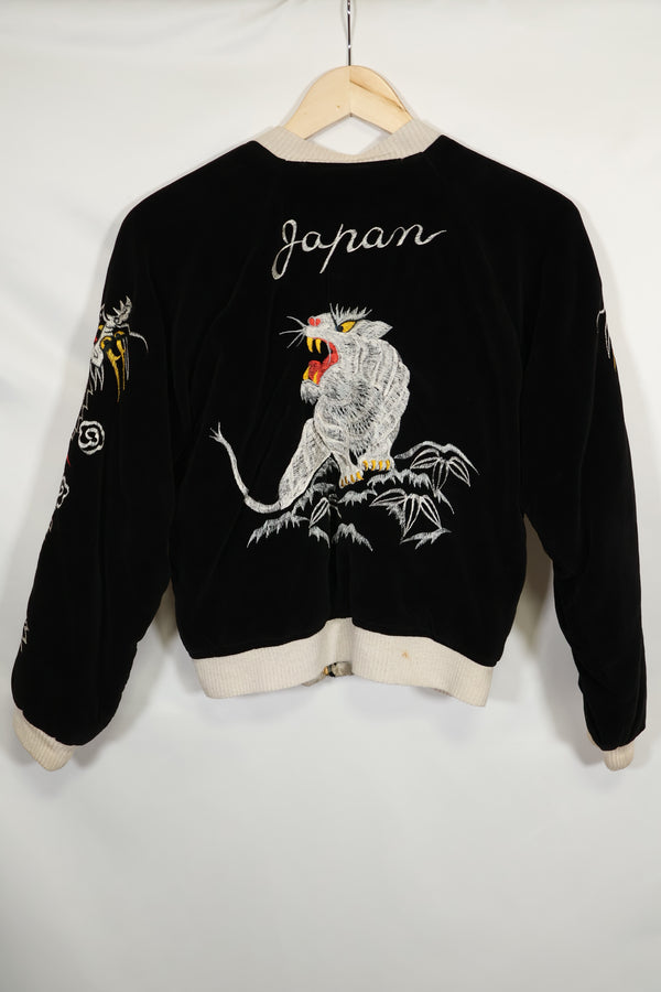1950年代　Japan Jacket　虎デザイン　サイズタグあり　状態良い　やや小さめ