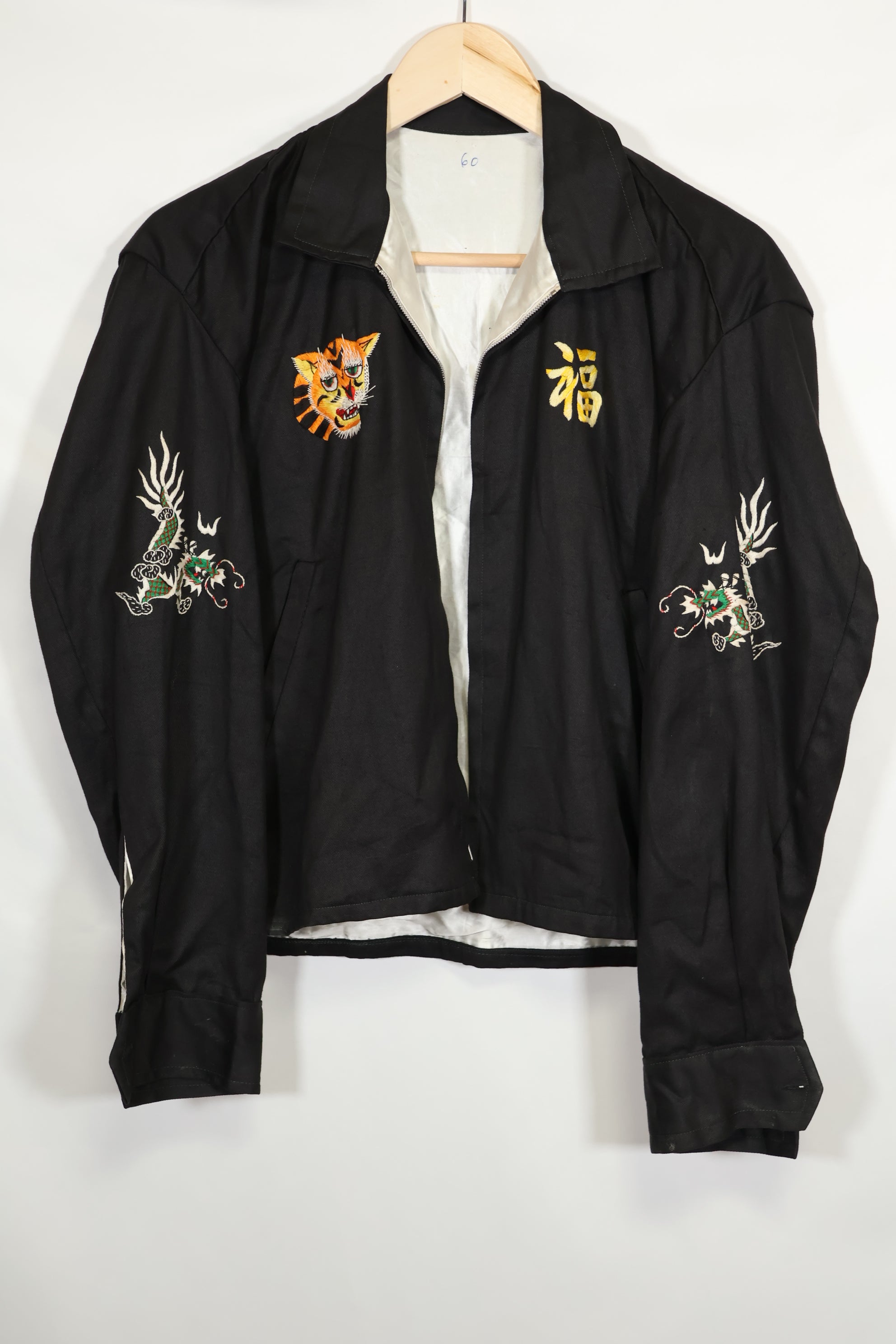 1966-1967 ベトナム戦争　ツアージャケット　SAI-GON　VIETNAM ベトナムジャケット　ジッパー故障