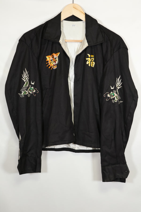 1966-1967 ベトナム戦争　ツアージャケット　SAI-GON　VIETNAM ベトナムジャケット　ジッパー故障