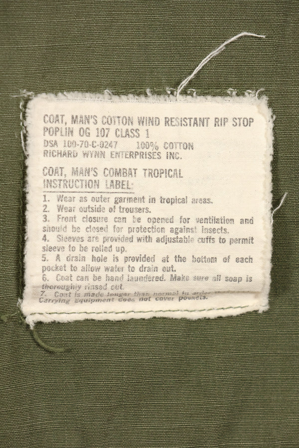 1970年契約　X-SMALL-SHORT　4th Model ジャングルファティーグ　ジャケット　中古品　映画会社放出