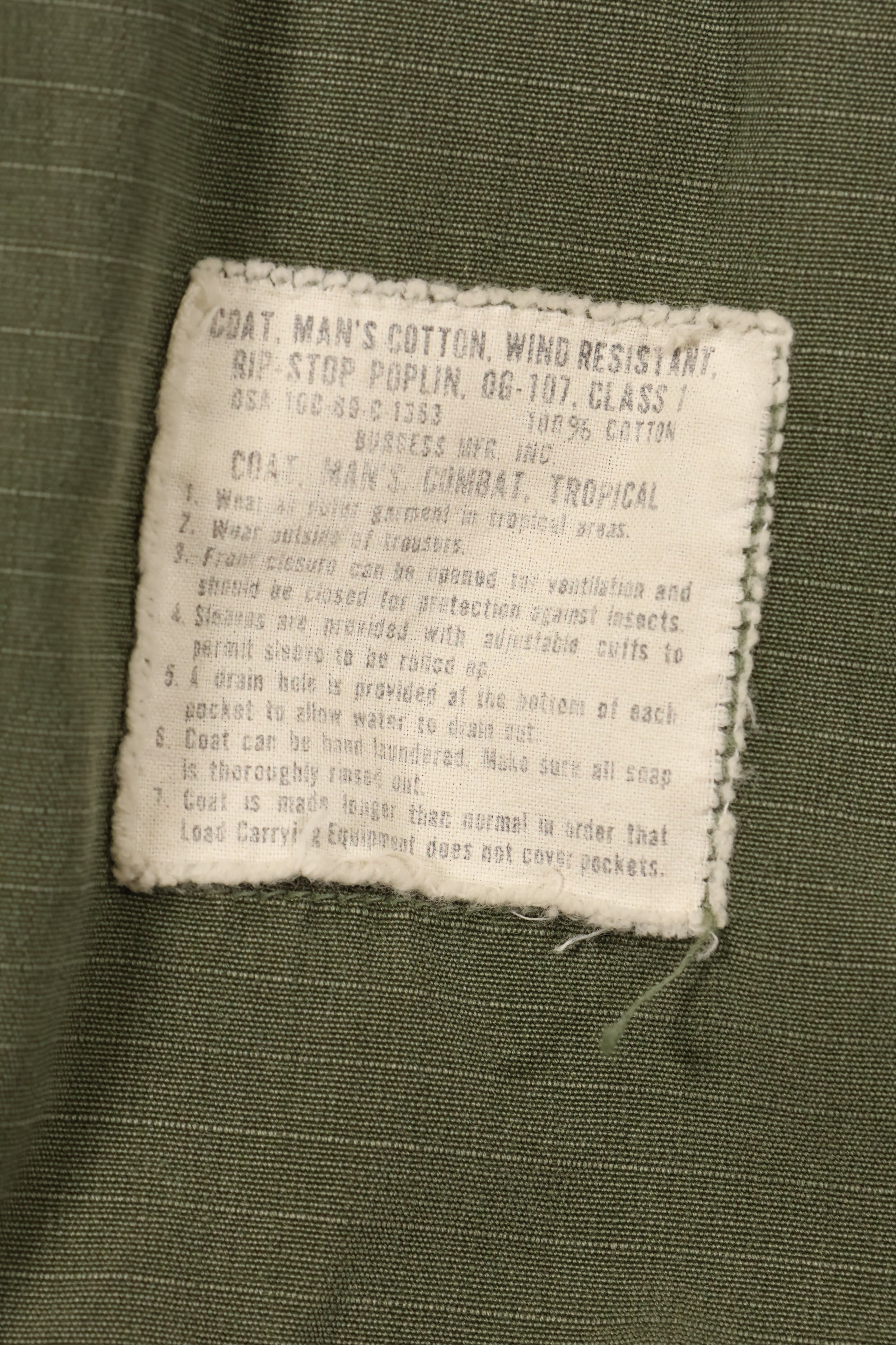 1968年契約　X-SMALL-REGULAR　4th Model ジャングルファティーグ　ジャケット　中古品　映画会社放出