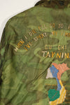 実物　米軍ポンチョライナー製　ツアージャケット　1970-1971 TAY NINH CU CHI
