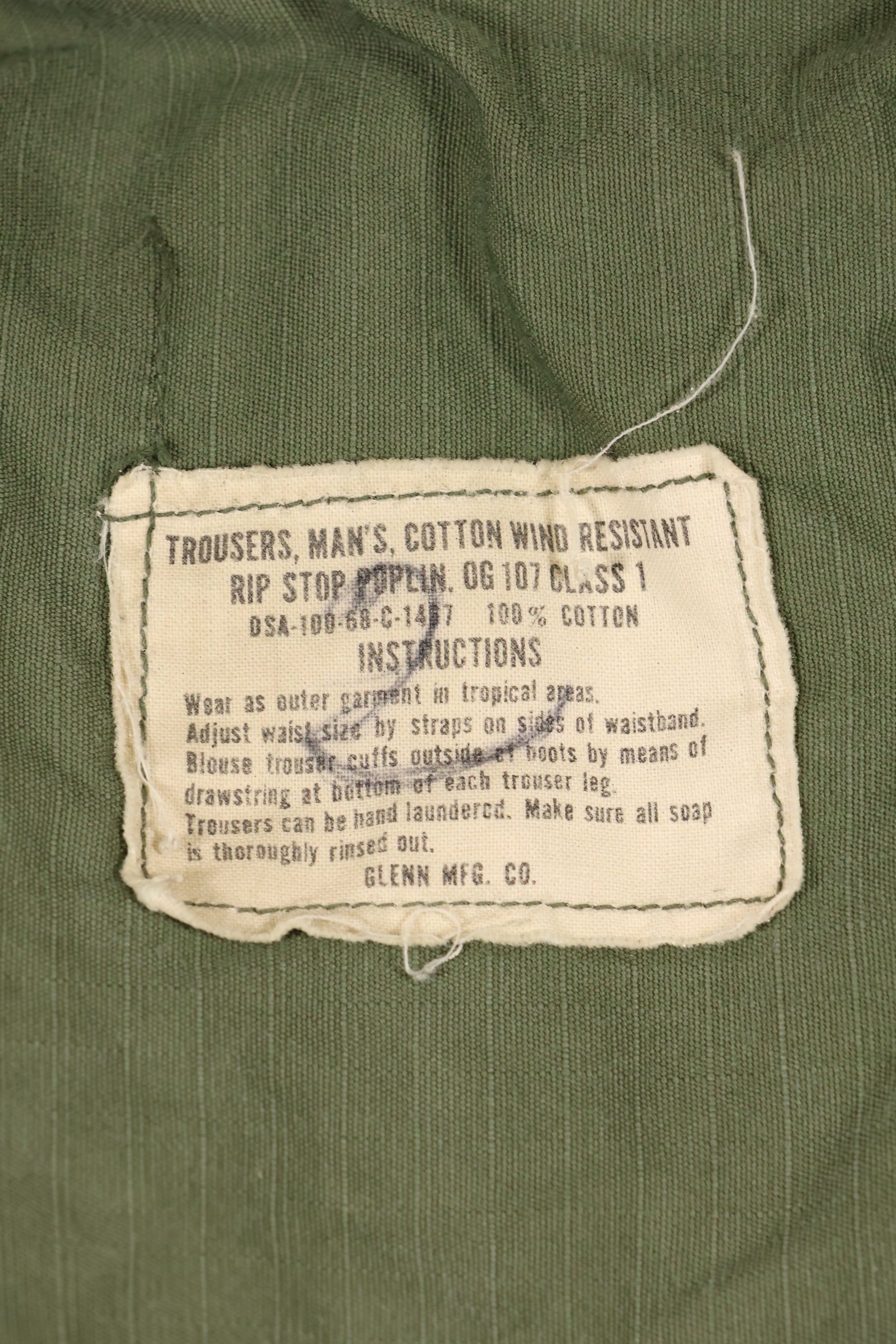 1968年頃　S-Rサイズ　4th Model ジャングルファティーグ　パンツ　中古品　映画会社放出