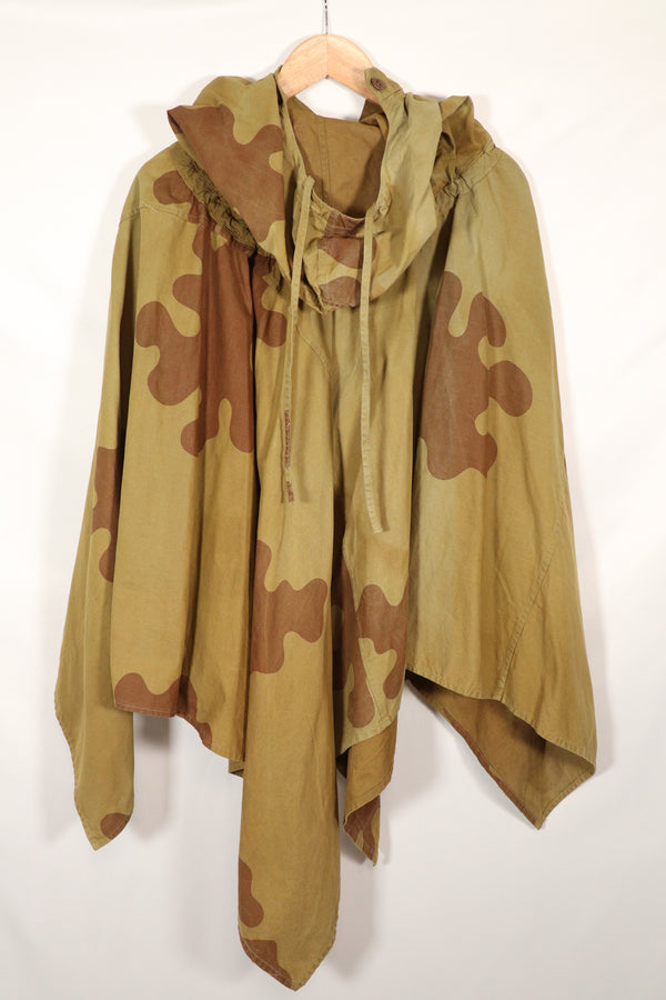 実物　1942年製　ソビエトロシア　アメーバ迷彩　スナイパースモック　中古品　状態良い