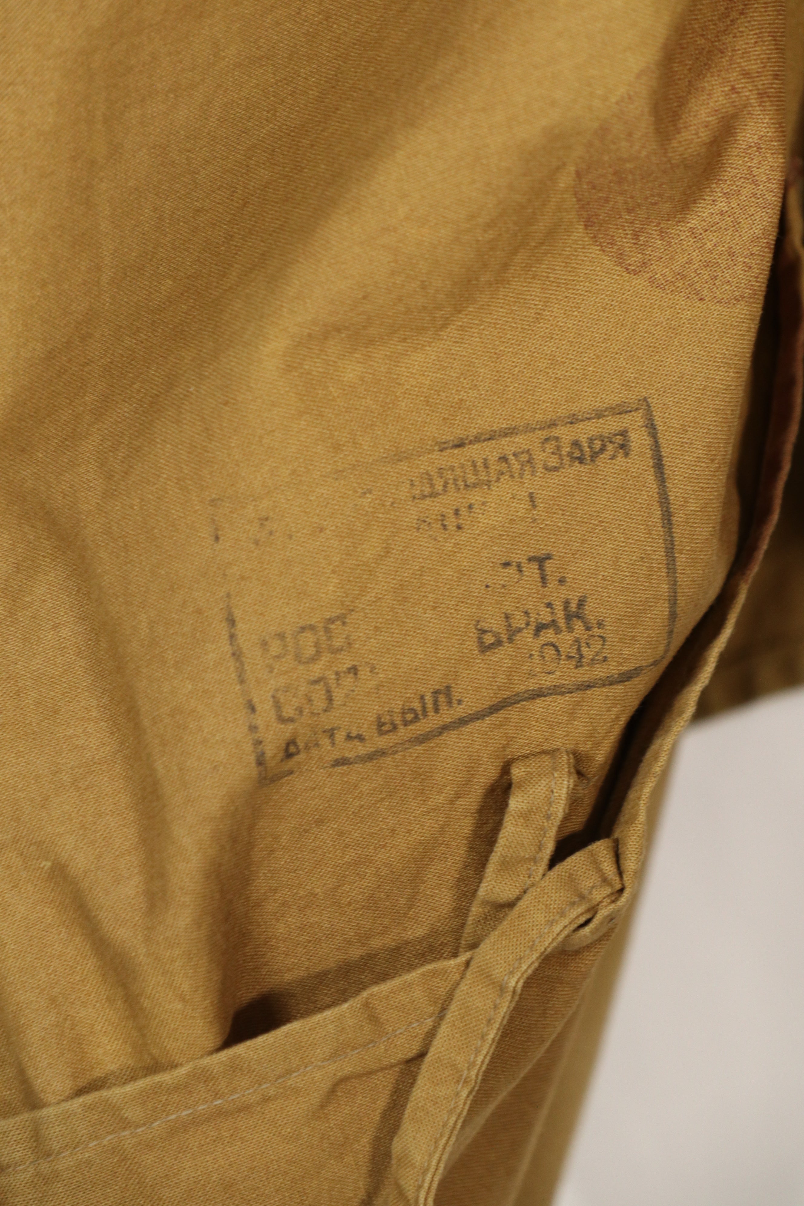 実物　1942年製　ソビエトロシア　アメーバ迷彩　スナイパースモック　中古品　状態良い