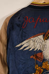実物　1950年代初頭　Japan Jacket　レア刺繍　パイピング付き　中古品　ジッパー破損あり