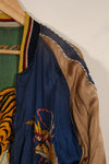 実物　1950年代初頭　Japan Jacket　レア刺繍　パイピング付き　中古品　ジッパー破損あり