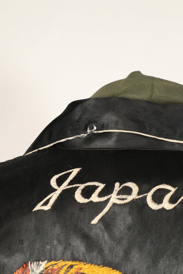 推定1940年代後半〜1950年代初頭　初期 Japan Jacket 虎刺繍　小さな傷あり