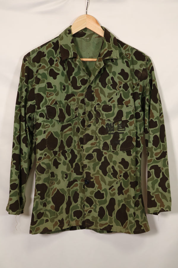 1960年代　韓国軍　フロッグスキン迷彩　戦闘服 A