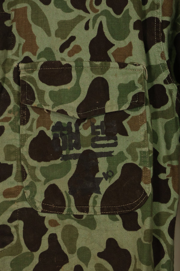 1960年代　韓国軍　フロッグスキン迷彩　戦闘服 A
