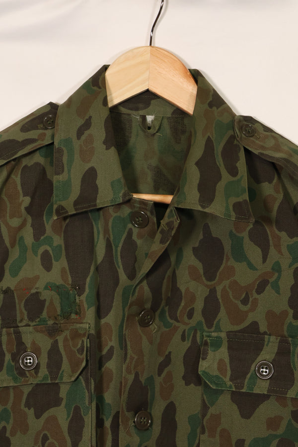1960年代　韓国軍　フロッグスキン迷彩　戦闘服 B