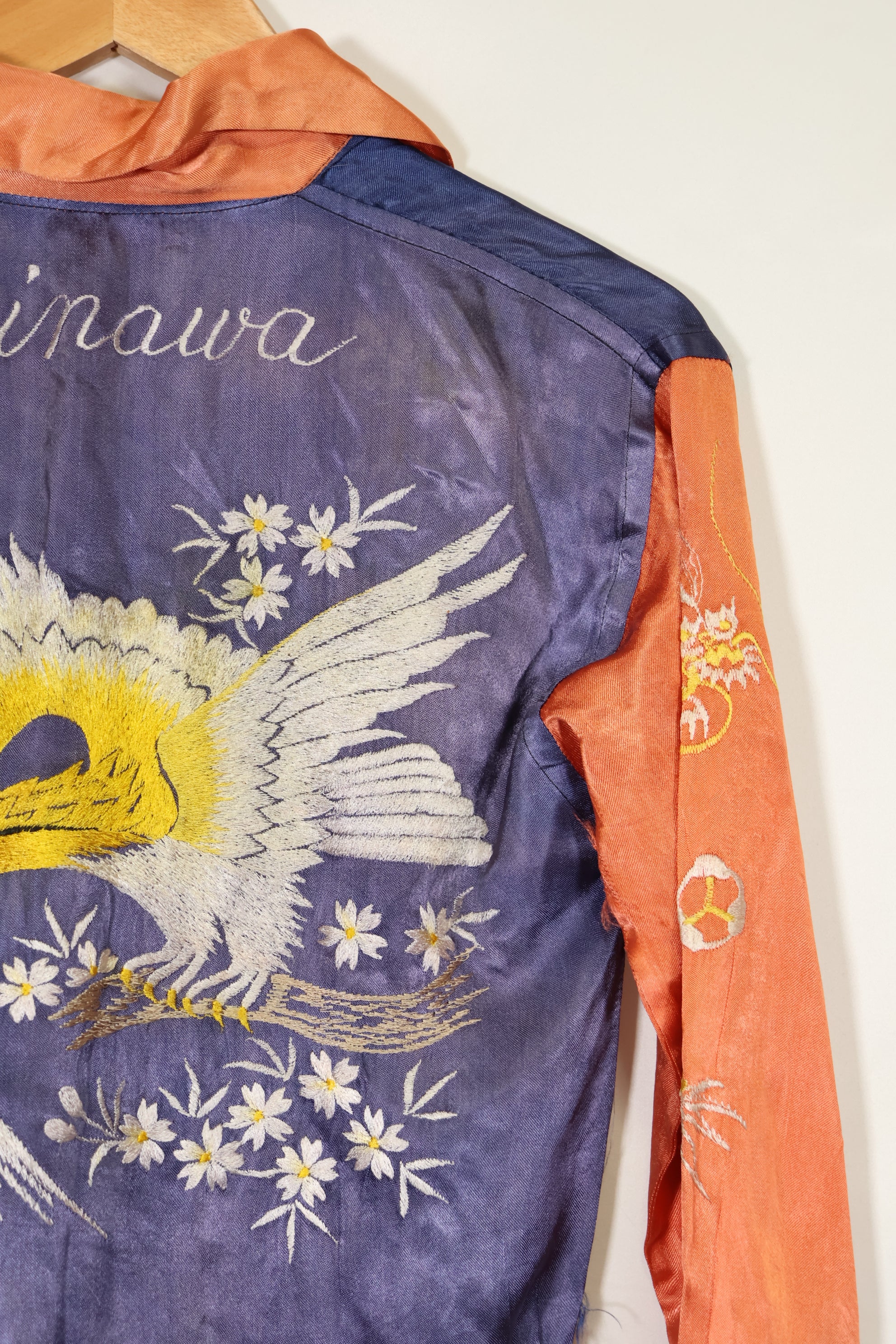 推定 1950年代後半〜1960年代　子供用　OKINAWA シャツ　刺繍お土産品　未使用品