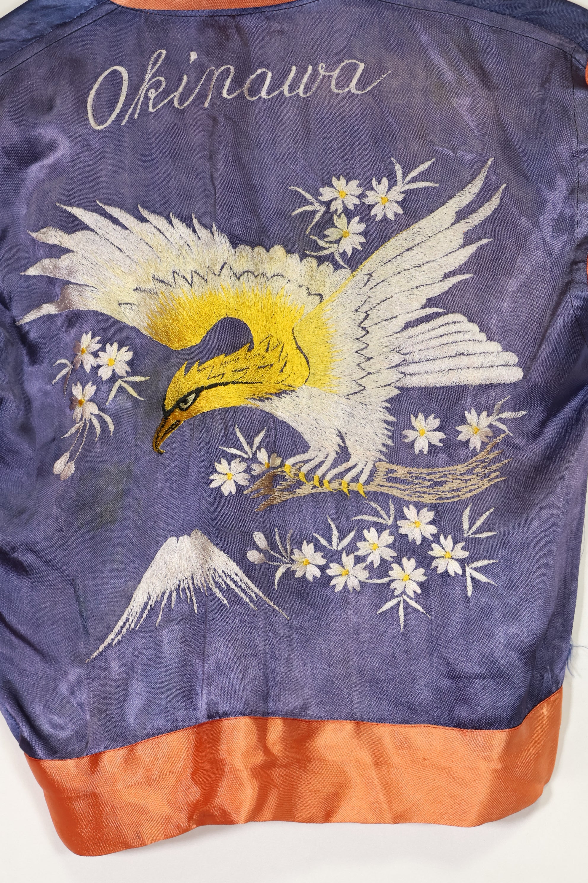 推定 1950年代後半〜1960年代　子供用　OKINAWA シャツ　刺繍お土産品　未使用品