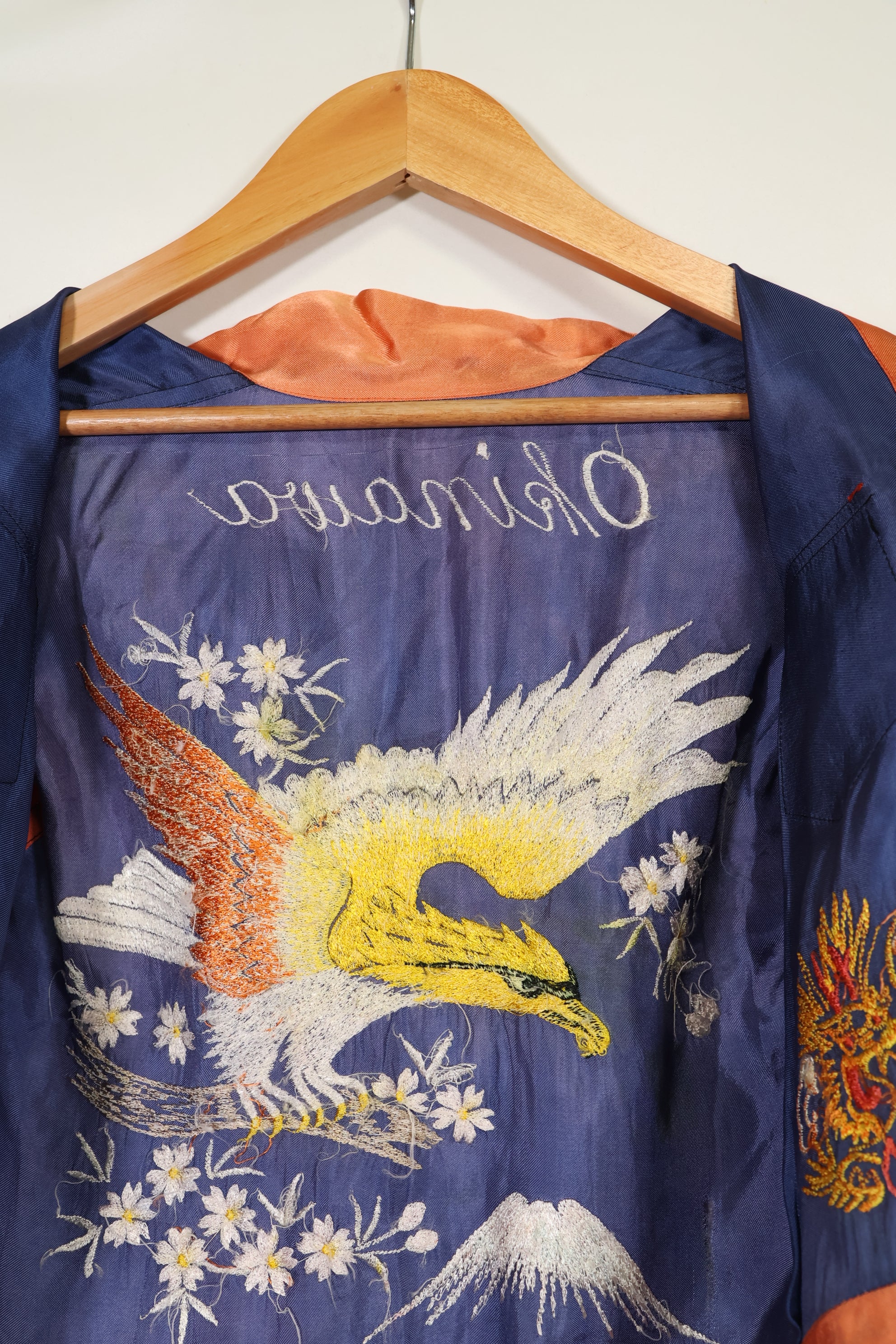 推定 1950年代後半〜1960年代　子供用　OKINAWA シャツ　刺繍お土産品　未使用品