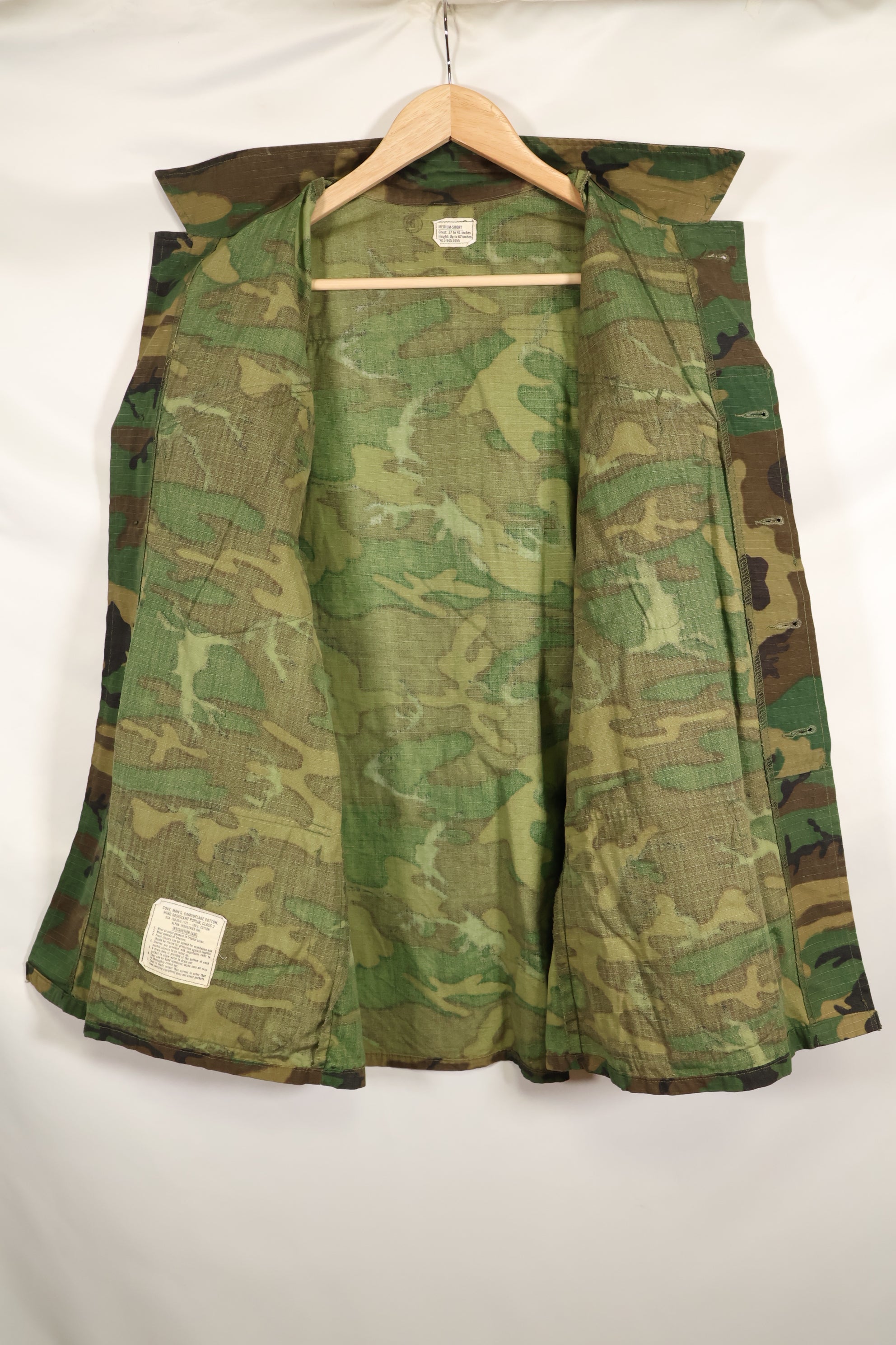 実物　1969年製　M-S　リップストップ　ERDL ファティーグジャケット　ブラウンリーフ  中古品