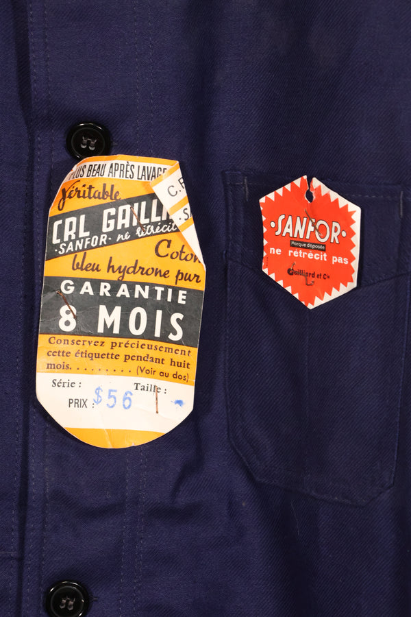 1970年代　フランス製　ワークウェア　未使用品　A