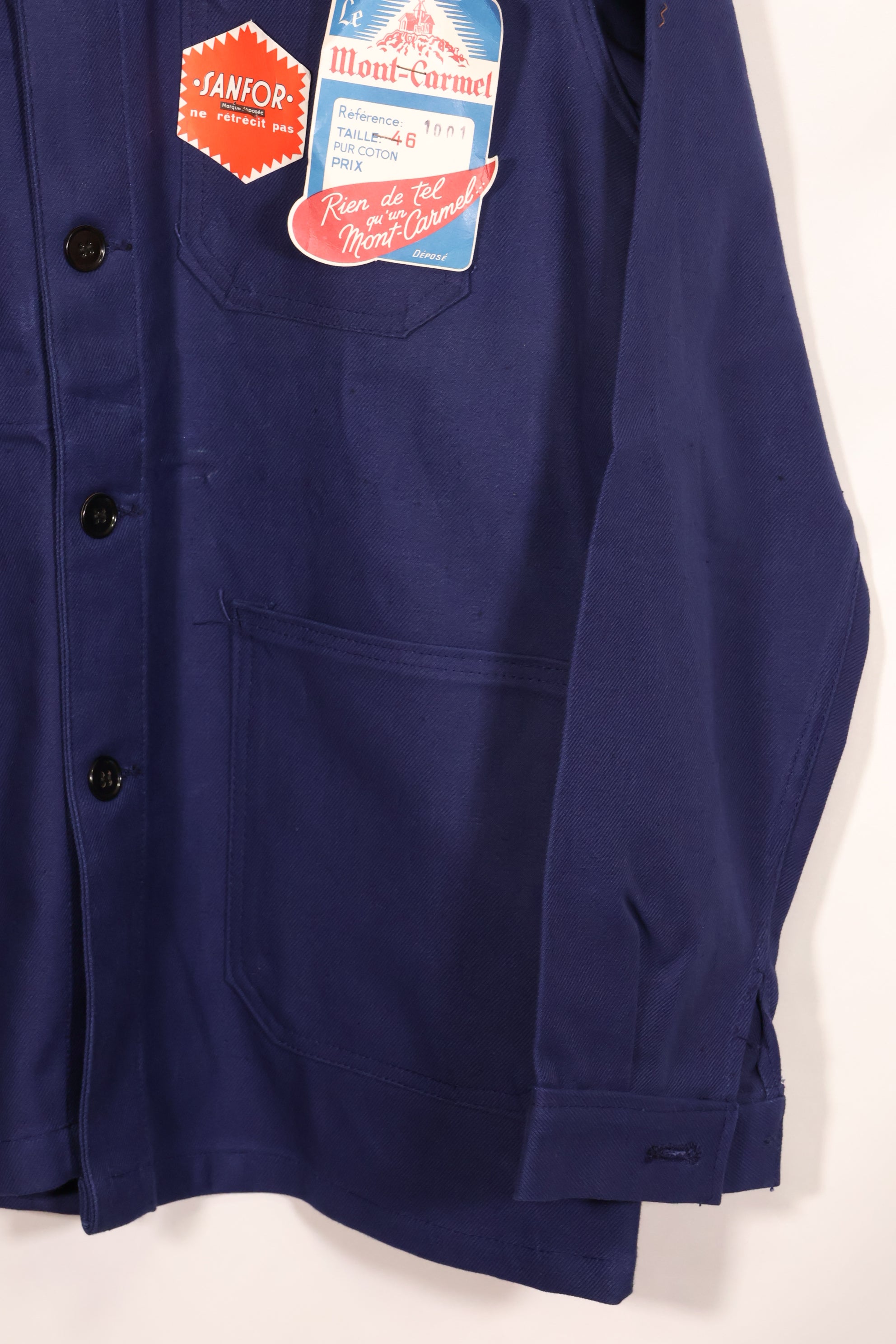 1970年代　フランス製　ワークウェア　未使用品　C