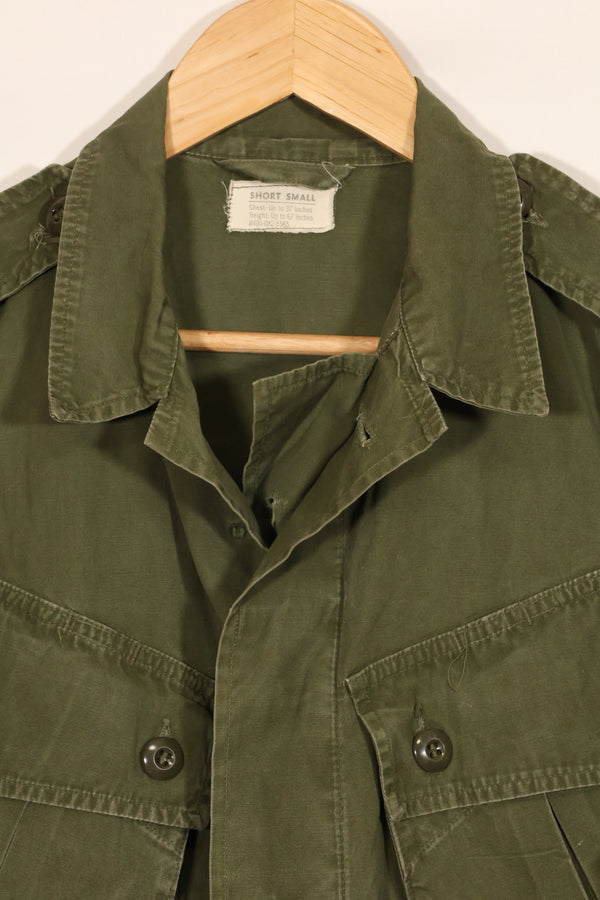 実物 S-S 1963年製造　1st Model ジャングルファティーグ　ジャケット　中古品