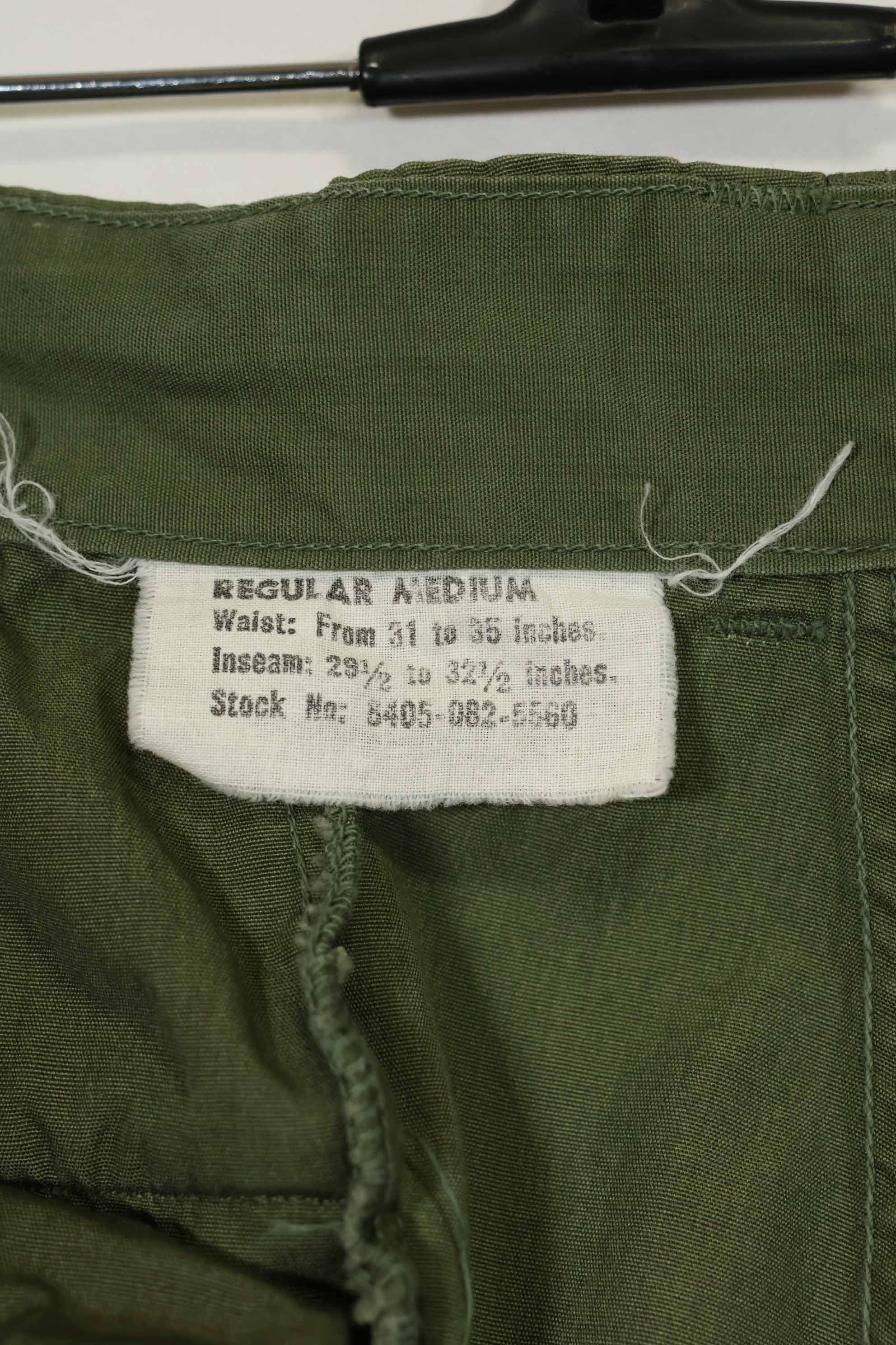 推定1967年契約　3rd Model ノンリップストップ　ジャングルファティーグ　パンツ　M-R　中古品