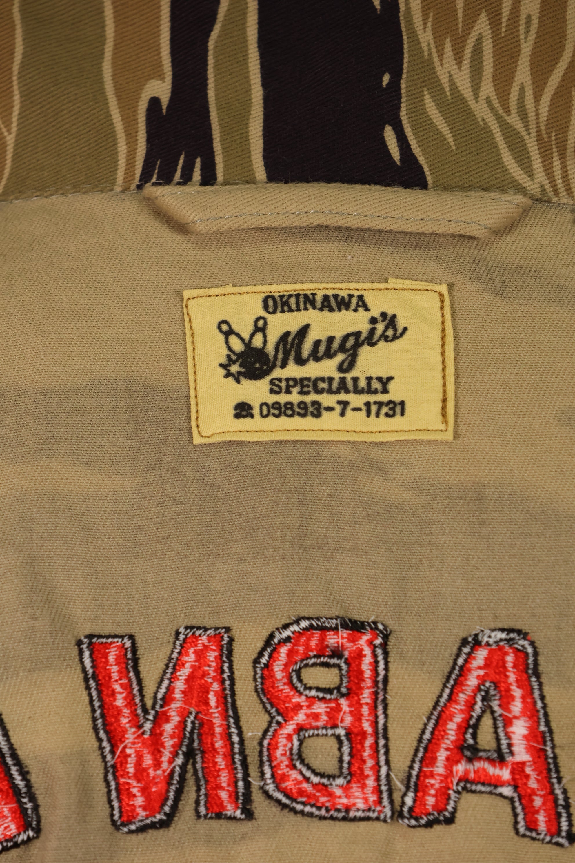 【限定生産品】レプリカ　沖縄 Mugi's 刺繍　MILITARIA 1911 ゴールドタイガー2nd Modeジャケット　ツアージャケット