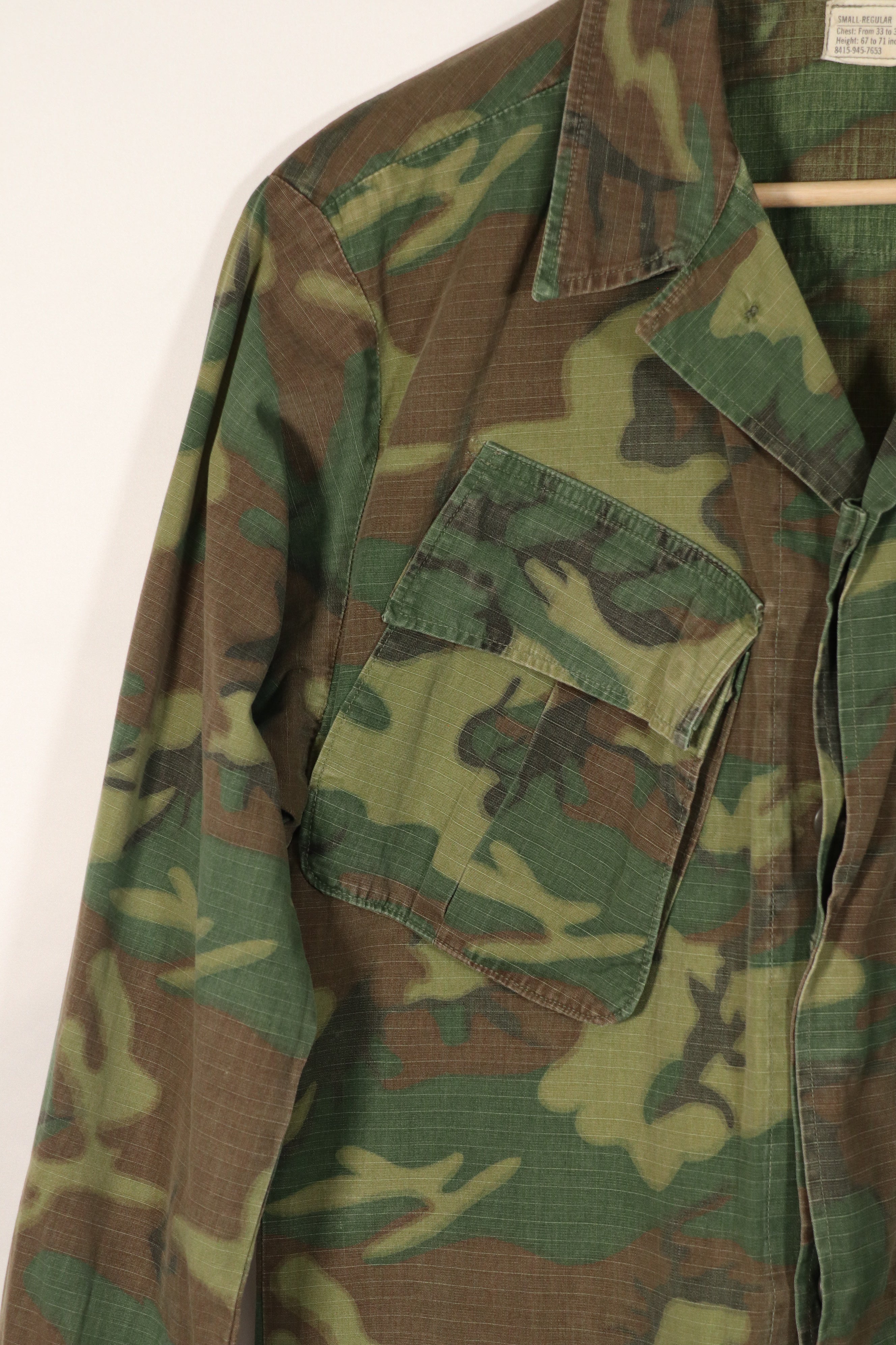 実物　1969年製　リップストップ　ERDL ジャングルファティーグ　ジャケット　中古品　S-R