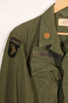1965年頃 M-R　2nd Model ジャングルファティーグ ジャケット　初付 パッチ付　有名師団　中古品