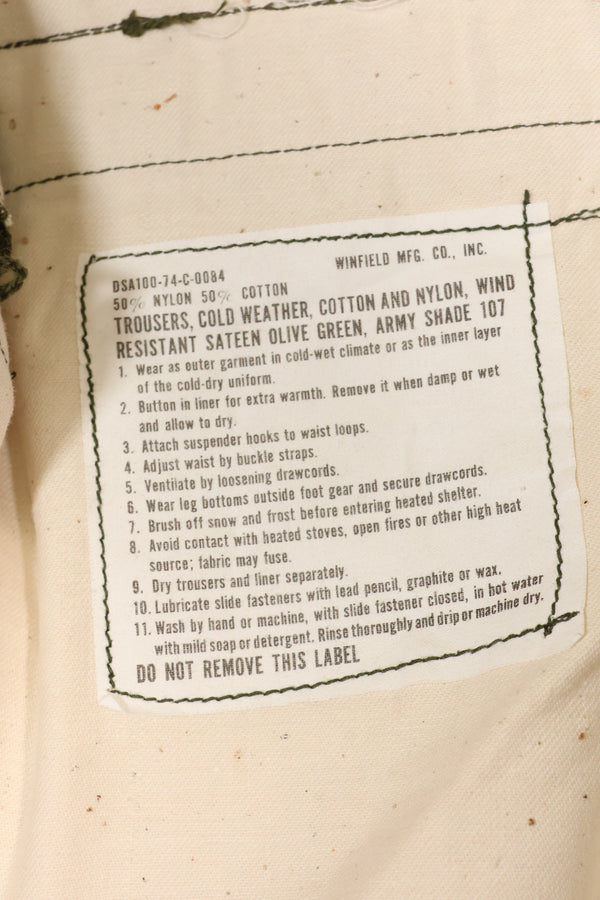 1974年製　X-S-R　デッドストック　M65 フィールドパンツ　未使用品