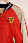 1970年代　日本製　Japan Jacket　中古品　スカジャン　赤白　当時の再現品　修繕あり