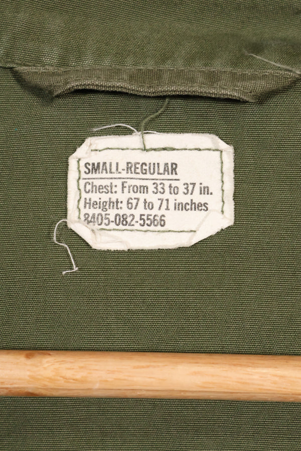 1966〜67年頃　S-R 2nd Model ジャングルファティーグ　ジャケット　エポレットなし　折衷型　中古品
