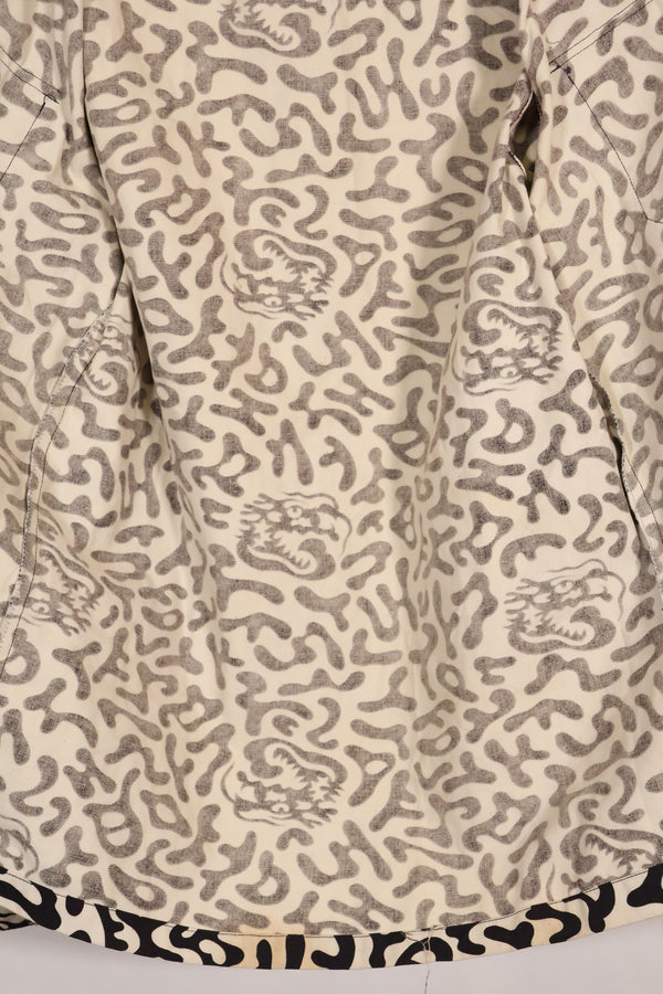 1980年代　韓国　学生用迷彩服　ハングル迷彩　シャツ　ほぼ未使用　B