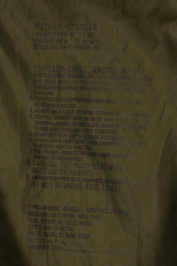 1952年契約　M-R　M51 コールドウェザーパンツ　シェルのみ　ほぼ未使用品