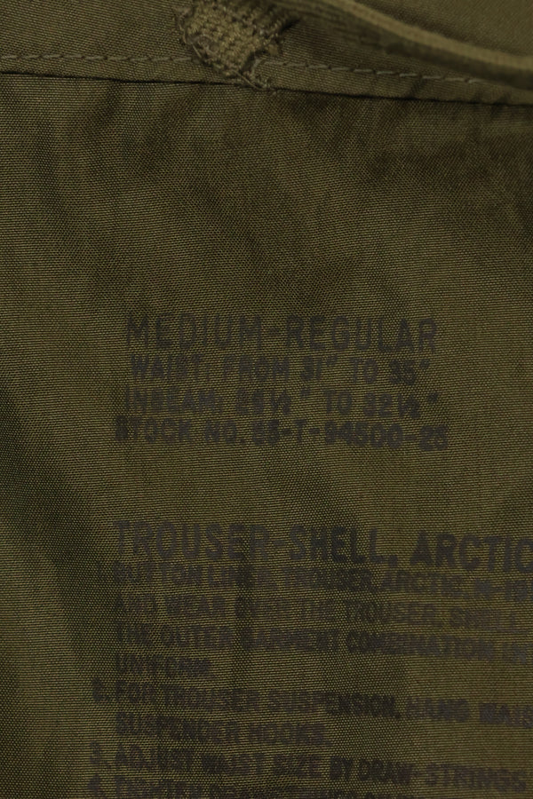 1952年契約　M-R　M51 コールドウェザーパンツ　シェルのみ　ほぼ未使用品