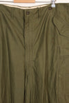 1953年契約　大きめサイズ　アメリカ軍　M-1951　フィールドパンツ　カーゴパンツ　中古品