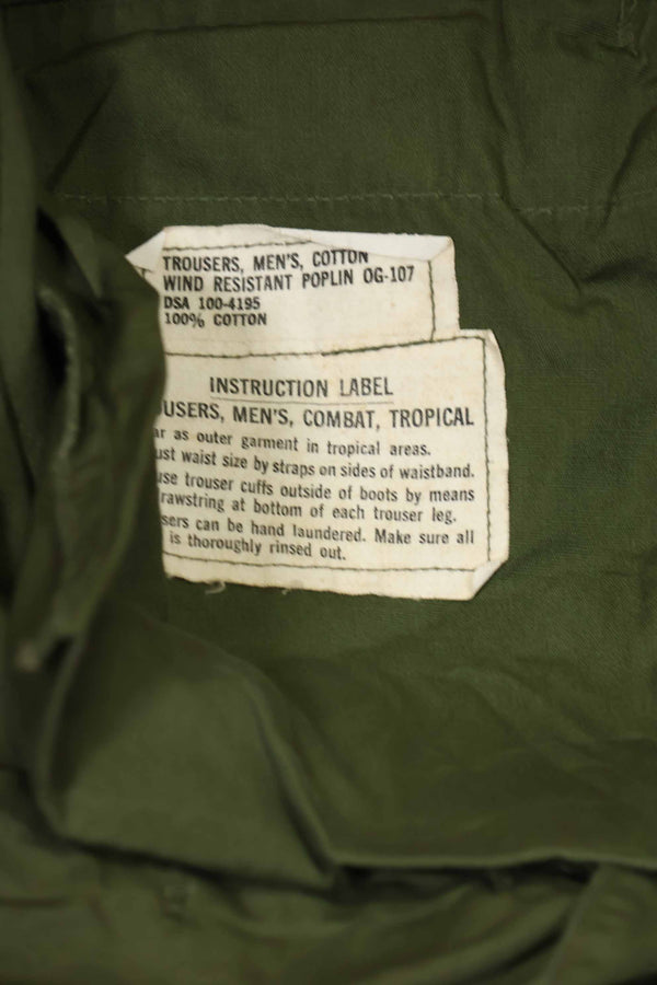 推定1967年契約　3rd Model ノンリップストップ　ジャングルファティーグ　パンツ　M-R　状態良い　中古品
