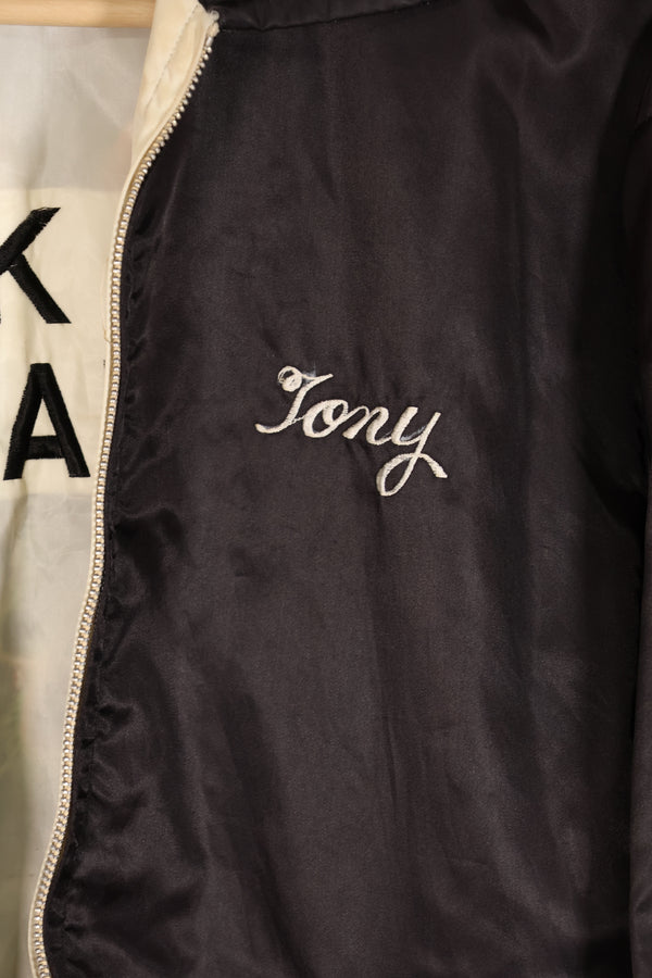 実物　ベトナム戦争　ツアージャケット　CAM RAHN BAY 1966-67　ジッパー破損あり