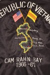 実物　ベトナム戦争　ツアージャケット　CAM RAHN BAY 1966-67　ジッパー破損あり