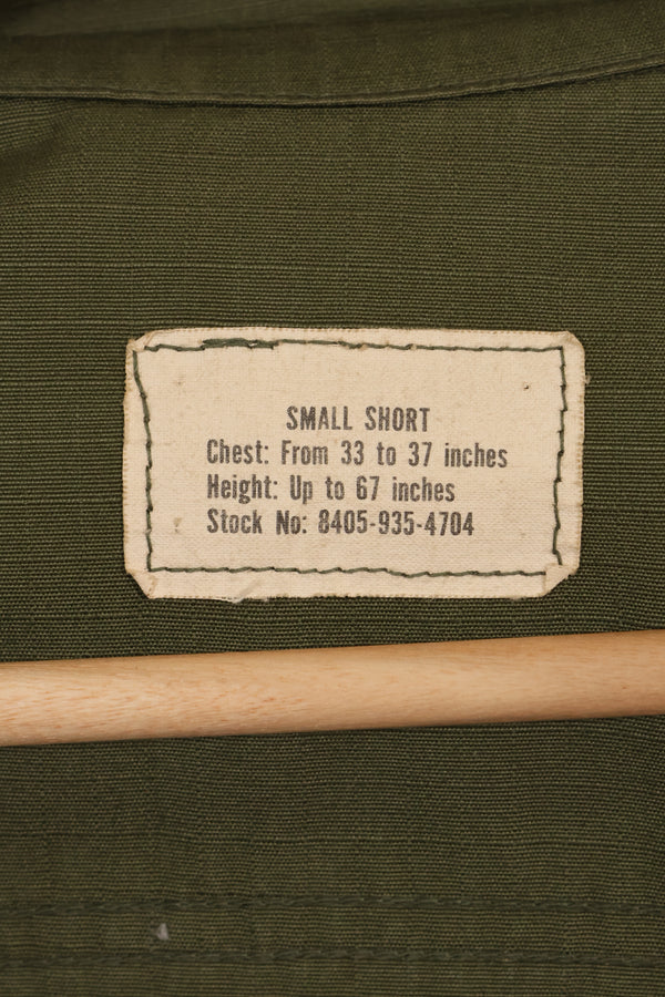 1969年契約　マーサ・レイ着用　4th Model ジャングルファティーグ　ジャケット　遺族放出品