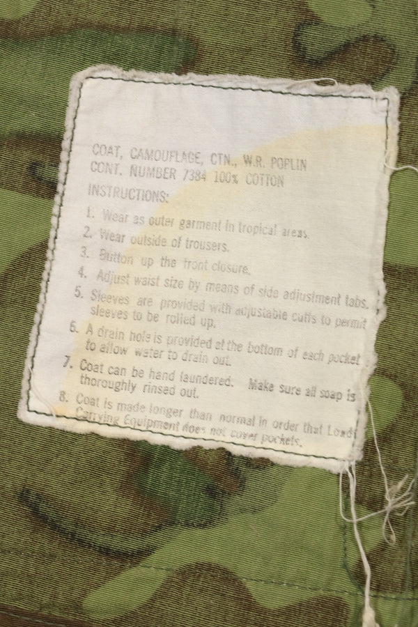 1967年頃　L-R　ノンリップストップ　初期プリント　ERDL　ファティーグジャケット　中古品