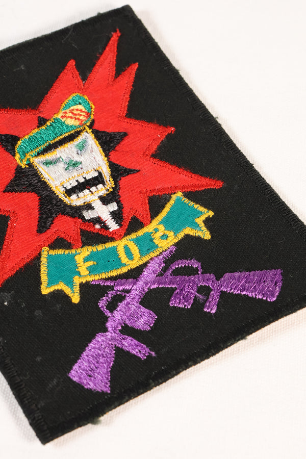 年代不明　　MACV SOG　FORWARD OPERATIONAL BASE #1 (FOB#1) 　ベースパッチ