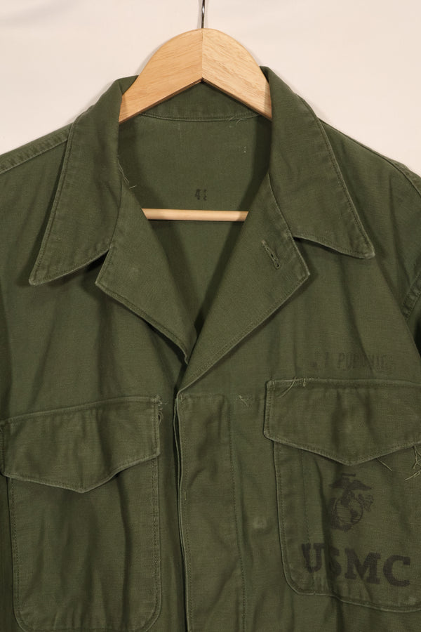 1950年代〜60年代初頭　アメリカ海兵隊　USMC　P-56　ユーティリティシャツ　中古品