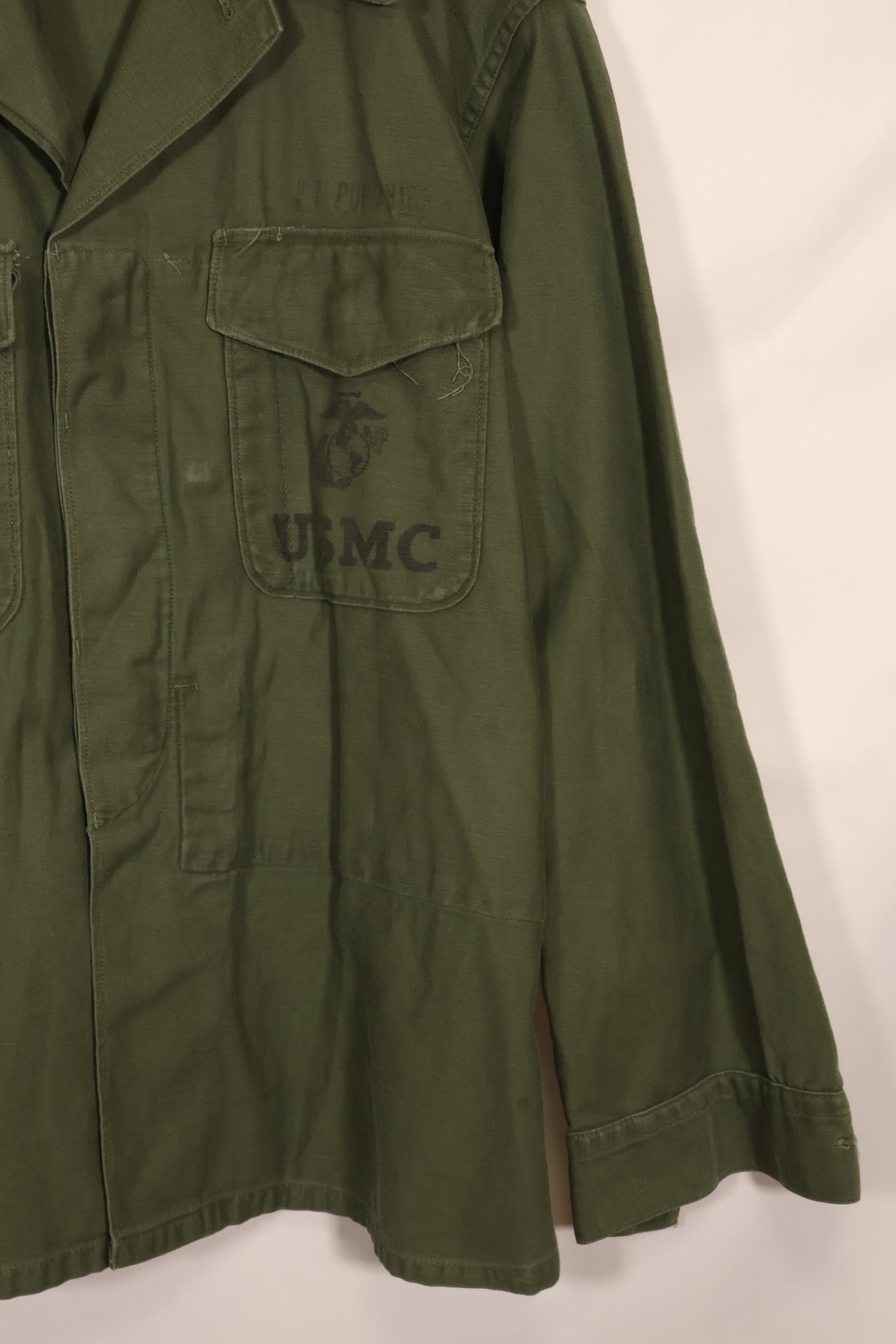1950年代〜60年代初頭　アメリカ海兵隊　USMC　P-56　ユーティリティシャツ　中古品