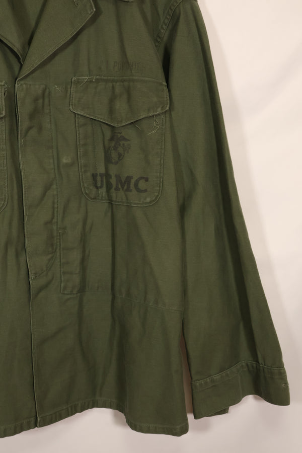 1950年代〜60年代初頭　アメリカ海兵隊　USMC　P-56　ユーティリティシャツ　中古品