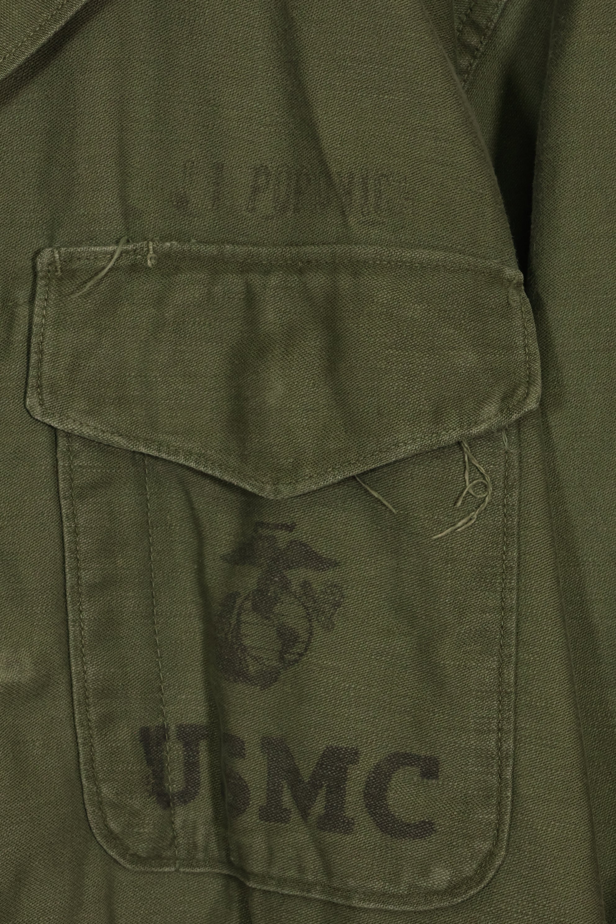 1950年代〜60年代初頭　アメリカ海兵隊　USMC　P-56　ユーティリティシャツ　中古品