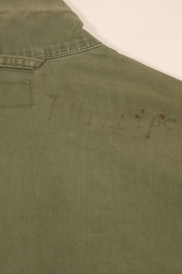 1962年〜64年契約　1st Model ジャングルファティーグ　ジャケット　MACV所属　中古品