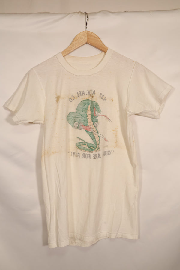 1960年代　アメリカ陸軍　ベトナム戦争　第437 アタックヘリコプター中隊　Tシャツ　中古品