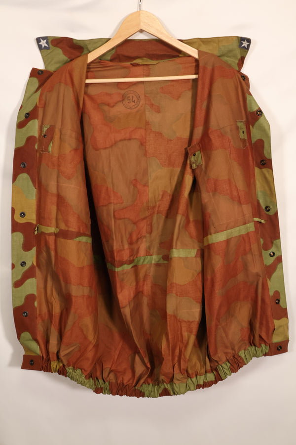 1960年代　イタリア軍　サンマルコ迷彩　フィールドジャケット　ほぼ未使用